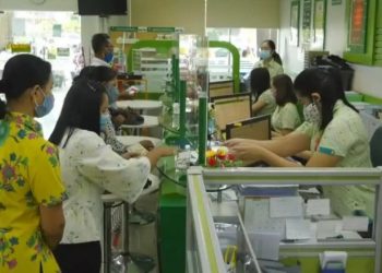 แจกต่อเนื่อง วันที่ 4 “เงินเยียวยาเกษตรกร”  ส่วนเกษตรกรที่ไม่สามารถลงทะเบียนได้ ให้ไปยื่นอุทธรณ์ ได้ที่ 8 หน่วยงาน