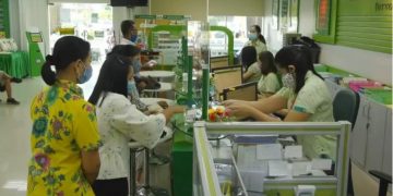 แจกต่อเนื่อง วันที่ 4 “เงินเยียวยาเกษตรกร”  ส่วนเกษตรกรที่ไม่สามารถลงทะเบียนได้ ให้ไปยื่นอุทธรณ์ ได้ที่ 8 หน่วยงาน