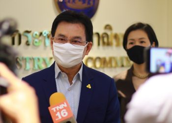 “จุรินทร์”ยันพาณิชย์ไม่เสนอ CPTPP เข้า ครม.