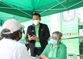 จากใจเกษตรกร โอนเงินเลือกปฏิบัติกับ 5 ปัญหาเร่งด่วน ที่อยากให้รัฐช่วย