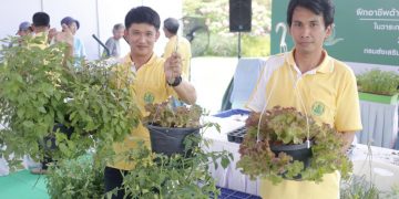 กรมส่งเสริมการเกษตร ช่วยพี่น้องร่วมเที่ยวงานเกษตร เฉลิมพระเกียรติฯ  ณ สนามหลวง 28 – 31 ก.ค.นี้