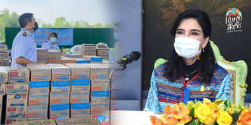 รมช.มนัญญา ส่งมอบผลิตภัณฑ์นมไทย-เดนมาร์ค ให้โรงพยาบาลสนามศูนย์พัฒนาเด็กเล็กจังหวัดเชียงใหม่