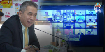 “กระทรวงเกษตรฯ เตรียมพร้อมประกอบพิธีปลุกเสกพันธุ์ข้าวพระราชทาน…