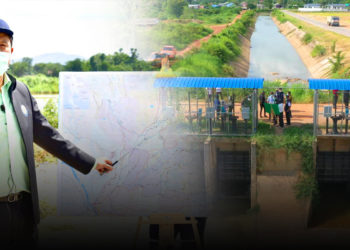 ชป.ลุยขับเคลื่อนปรับปรุงเพิ่มประสิทธิภาพโครงการส่งน้ำและบำรุงรักษาท่อทองแดง จังหวัดกำแพงเพชร แก้แล้ง-ท่วมอย่างยั่งยืน