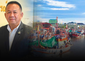 ไทยปลื้ม “FAO – EU” เชิญขึ้นพูดเวทีโลกแถลงความสำเร็จต้นแบบแก้ปัญหาประมง IUU 31 พ.ค. นี้