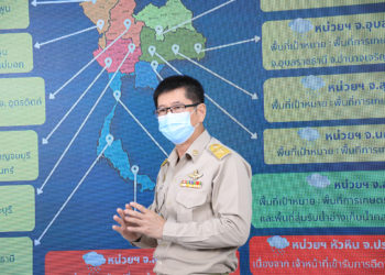 ฝนหลวงฯ เร่งช่วยเหลือเกษตรกร ประสบปัญหาฝนทิ้งช่วง