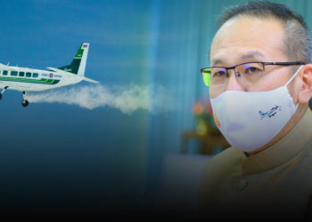 อธิบดีฝนหลวงฯ ชัดเจนปฏิบัติการฝนหลวงสามารถช่วยบรรเทาฝนทิ้งช่วงได้