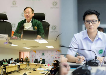 “นวัตกรรมการสื่อสารเชิงรุก  สำรวจกระแสสังคมเพื่อตอบข้อสงสัยแก้ไขทุกประเด็นความเข้าใจเกี่ยวกับกัญชาและกัญชง”