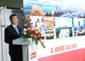 Wuhan Agri-Machinery, Smart Farming future – Wuhan Enterprises Shine at the CIAME Asia 2025