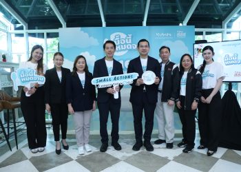 “สยามคูโบต้า” ชูแคมเปญใหญ่ “Small Actions Change the World” ชวนคนไทย “มื้อนี้หมดจาน” ดีเดย์ 16 ตุลาคมนี้